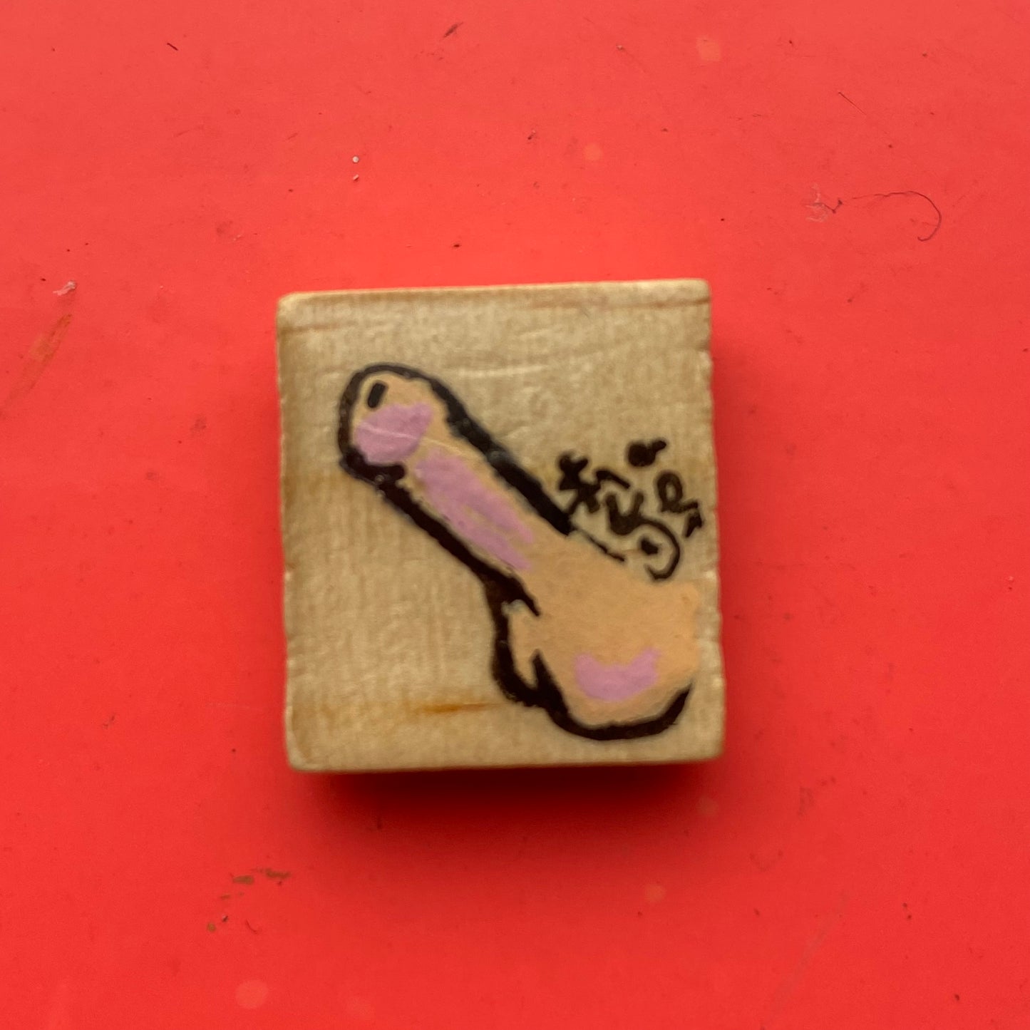 Penis, Vulva’s and Butt’s OH My! Scrabble Tile MAGNET