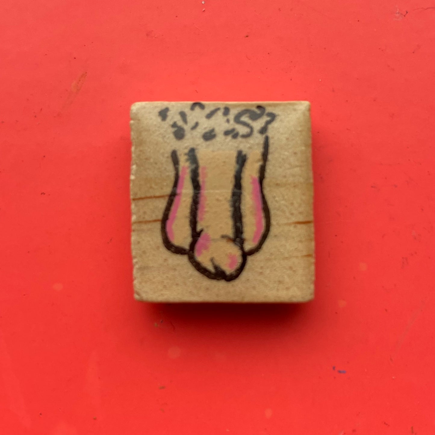 Penis, Vulva’s and Butt’s OH My! Scrabble Tile MAGNET