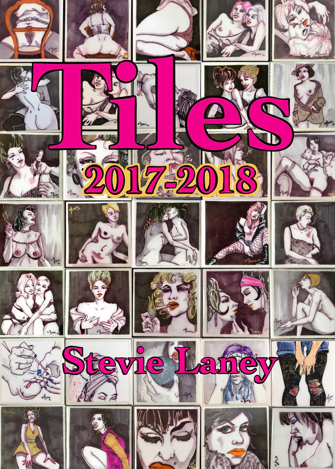 Tiles 2017-2018